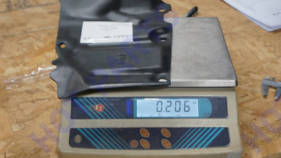 картинка ЗАЩИТА ДВИГАТЕЛЯ ПРАВ -- не разобрано 2 C8402814