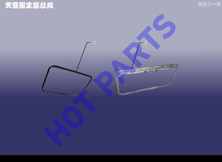 SEAT - FIXING (SUNROOF)