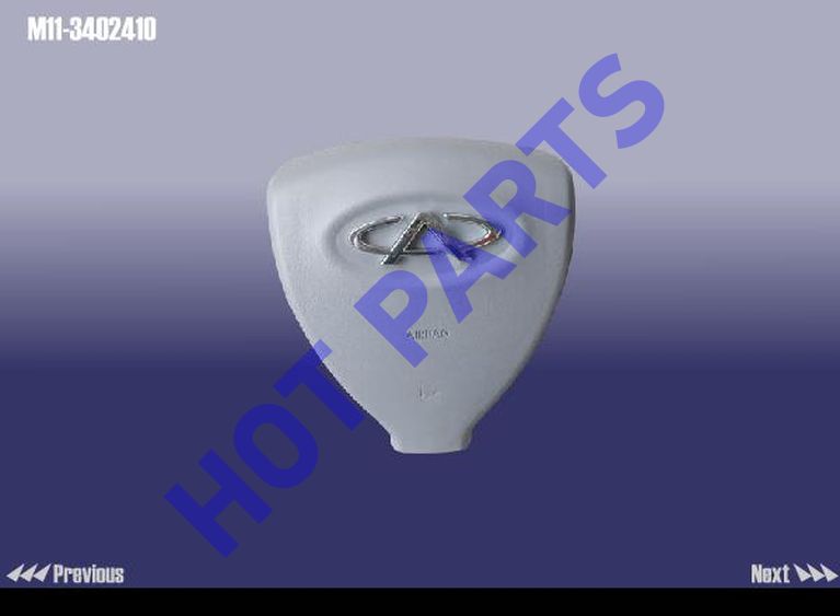 HORN COVER