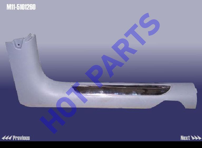 картинка НАКЛАДКА ПОРОГА ПЕРЕДНЯЯ ПРАВАЯ M11  M11-5101260