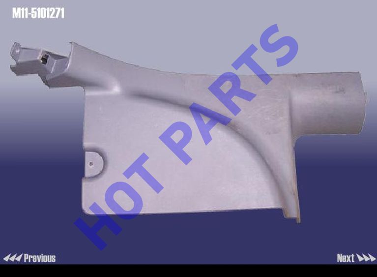 картинка НАКЛАДКА ПОРОГА ПЕРЕДНЯЯ ЛЕВАЯ M11  M11-5101271