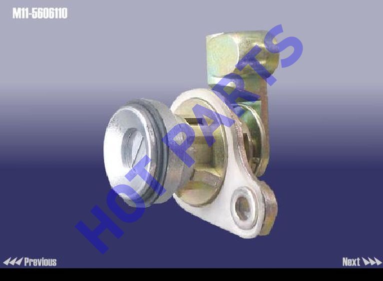 картинка LOCK CYLINDER - LUGGAGE  M11-5606110