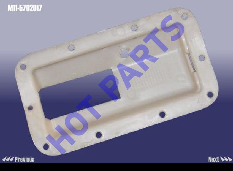 картинка PANEL- FR ROOF LAMP LH  M11-5702017