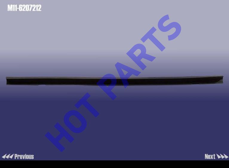 картинка МОЛДИНГ СТЕКЛА ДВЕРИ ПЛАСТ.  M11-6207212