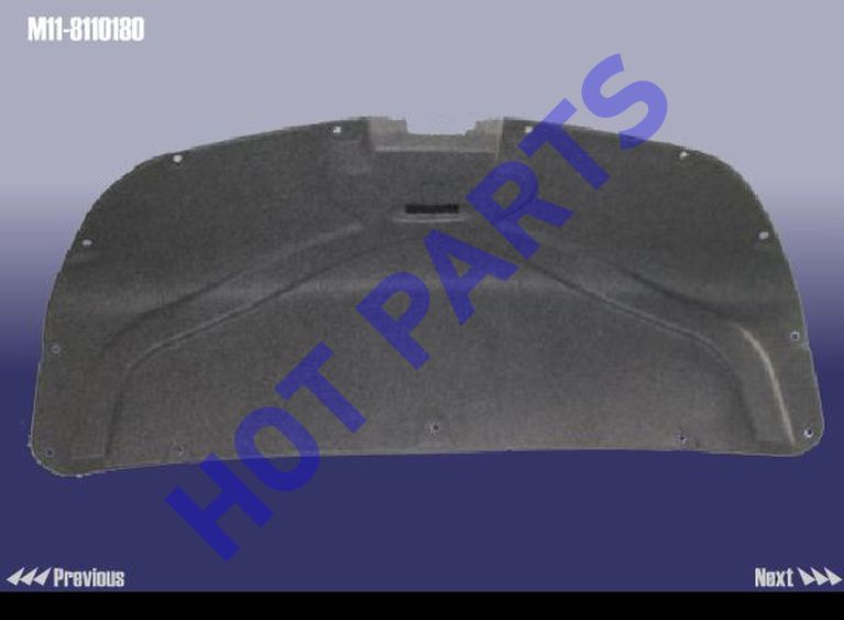 картинка ОБШИВКА БАГАЖНИКА ПЛАСТ.  M11-8110180