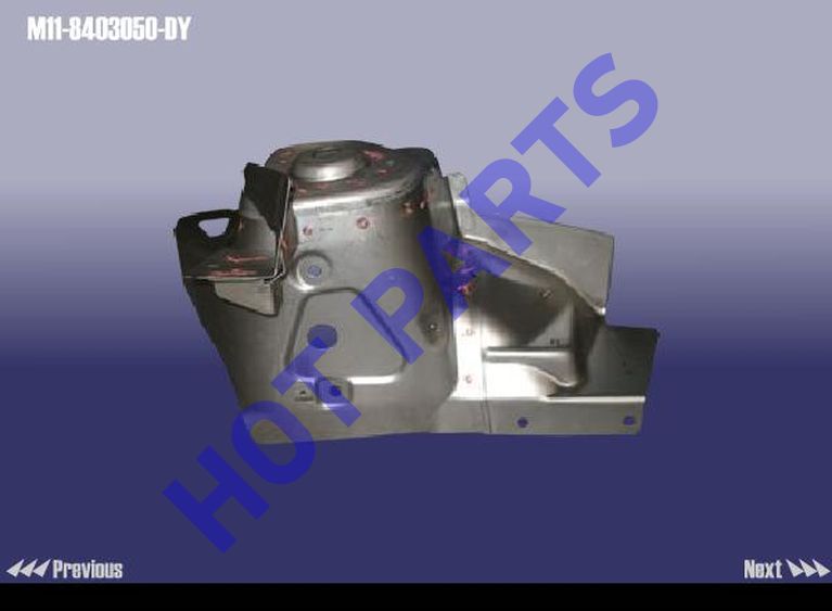 картинка АРКА КОЛЁСНАЯ ПЕРЕДНЯЯ ЛЕВАЯ CH M11, M12 (металл)  M11-8403050-DY