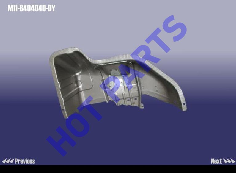 картинка ЛОНЖЕРОН ЗАДНИЙ ПРАВЫЙ  M11-8404040-DY