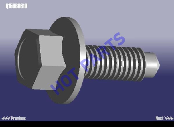 картинка Bolt -- не разобрано 2 Q150B0610