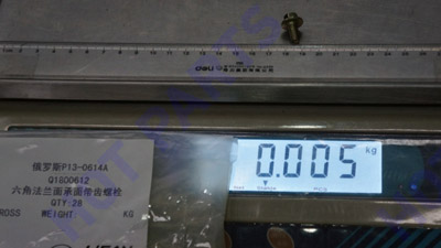 картинка Hex flange bolt -- не разобрано 2 Q1800612