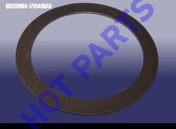 WASHER - OUTPUT SHAFT RR BEARING
