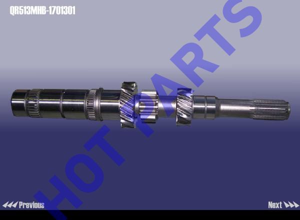 SHAFT - INPUT