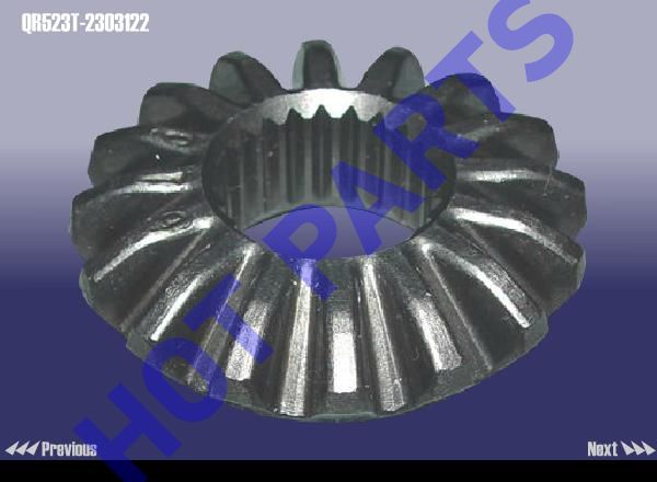 AXLE SHAFT GEAR