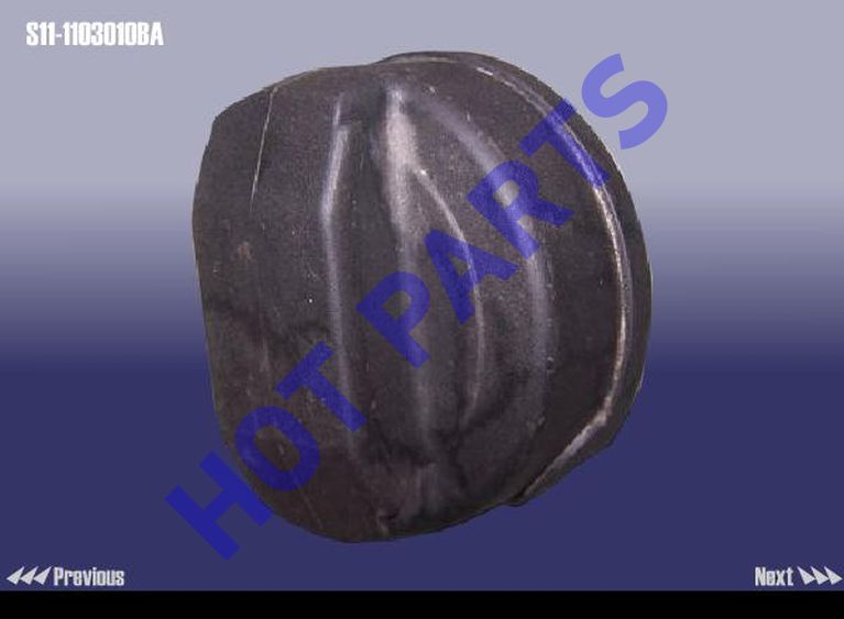 картинка КРЫШКА ТОПЛИВНОГО БАКА  S11-1103010BA