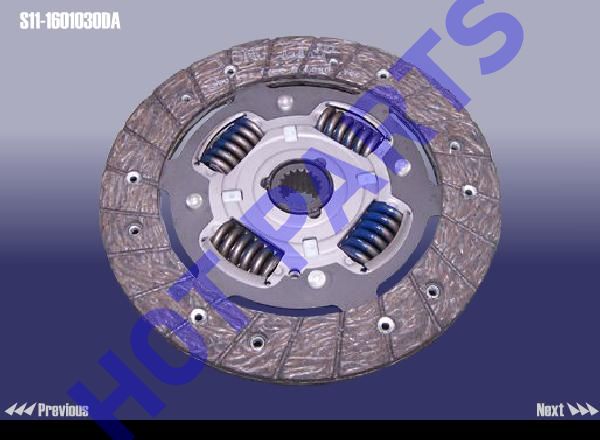 картинка ДИСК СЦЕПЛЕНИЯ ВЕДОМЫЙ CH QQ 372/472MT/AMT  S11-1601030DA