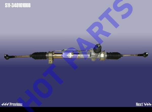 картинка POWER STEERING GEAR ASSY-TIE ROD  S11-3401010BB