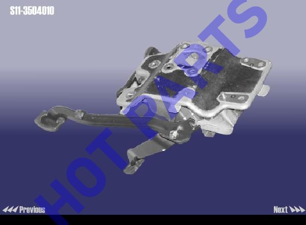 картинка ПЕДАЛЬ ТОРМОЗА В СБОРЕ  S11-3504010