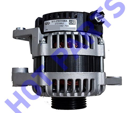 картинка ГЕНЕРАТОР CH KIMO, QQ, QQ6 75A  S11-3701110BB