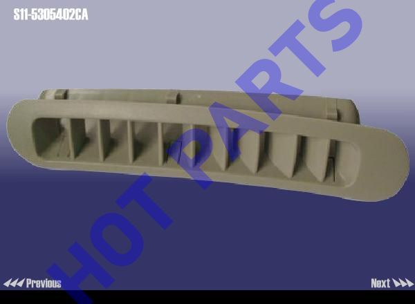 картинка VENT ASSY-DEFROST RH  S11-5305402CA