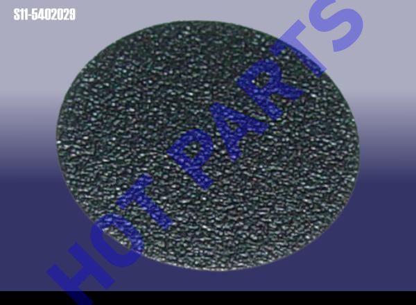 DIAPHRAGM F - PROTECTION