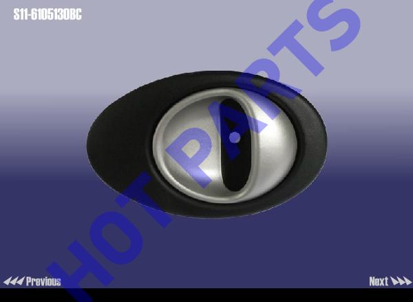 HANDLE ASSY - FR DOOR INR