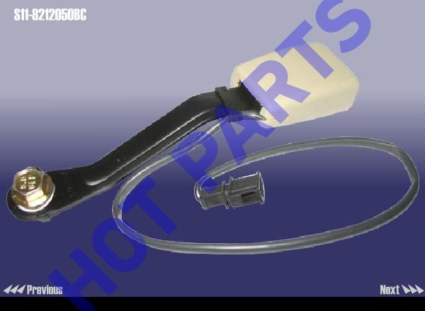 картинка LATCH PLATE ASSY-FR SAFTY BELT LH  S11-8212050BC