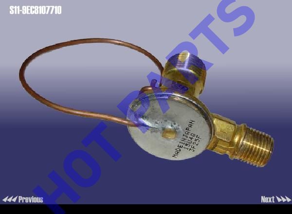 INFLATION VALVE ASSY