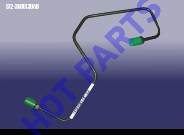 картинка BRAKE PIPE-FR CAVITY ЈЁSECONDЈ©  S12-3506130AB