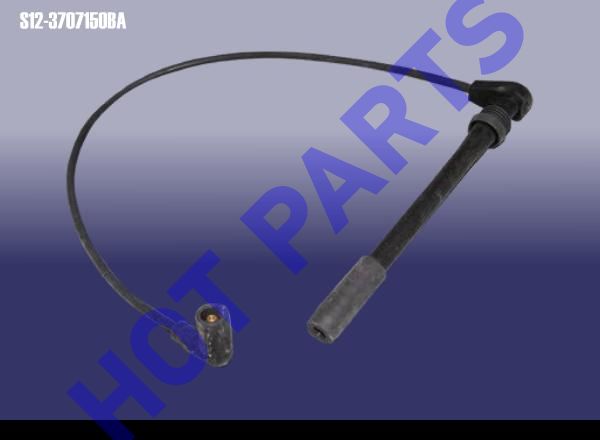 CABLE HIGH VOLTAGE-3RD CYLINDER