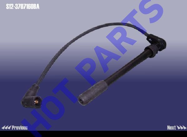 CABLE HIGH VOLTAGE-4TH CYLINDER