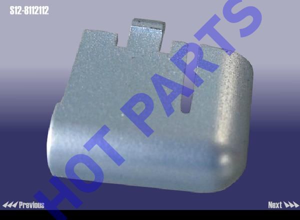 SWITCH PLUG