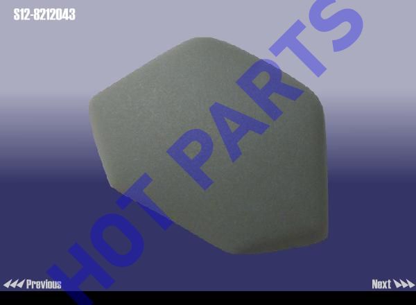 картинка COVER  S12-8212043