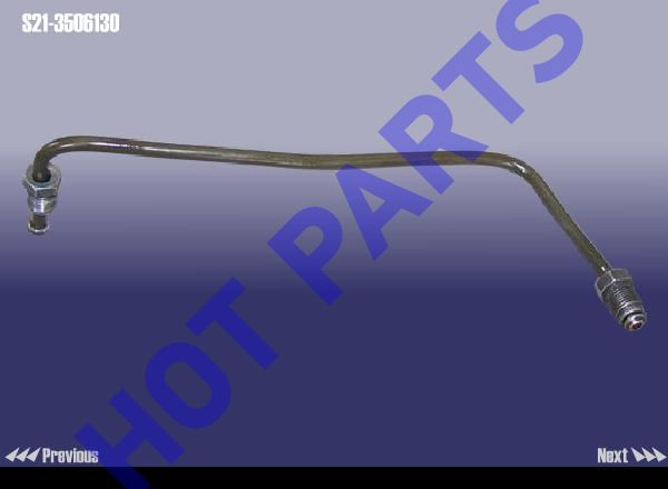 PIPE - FRONT BRAKE