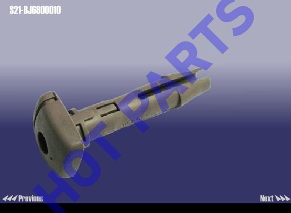 PIPE-HEADREST