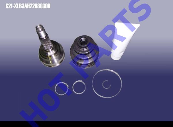 OUTER SLEEVE REPAIR KIT