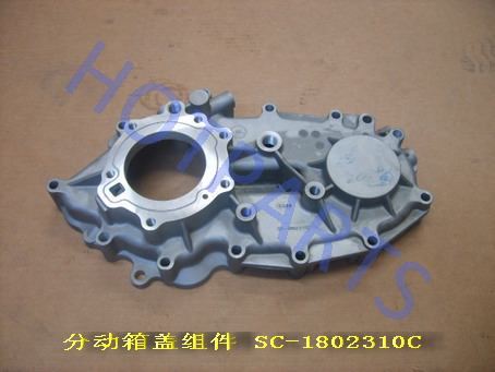 картинка КАРТЕР РАЗДАТОЧНОЙ КОРОБКИ СРЕДНИЙ HOVER  SC-1802310C