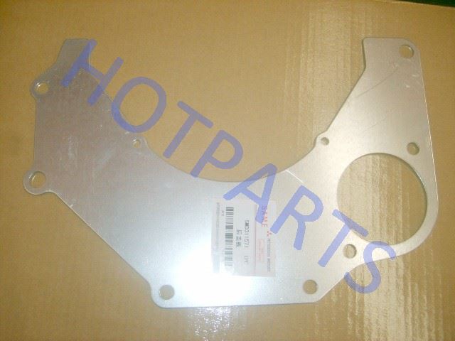 PLATE - REAR COVER