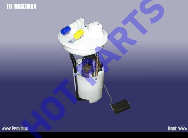 картинка НАСОС ТОПЛИВНЫЙ CH TIGGO 1.8-2.0  T11-1106610DA