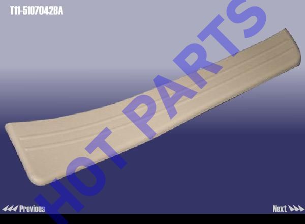 картинка PLATEЈЁRЈ©Ј¬REAR SCUFF  T11-5107042BA