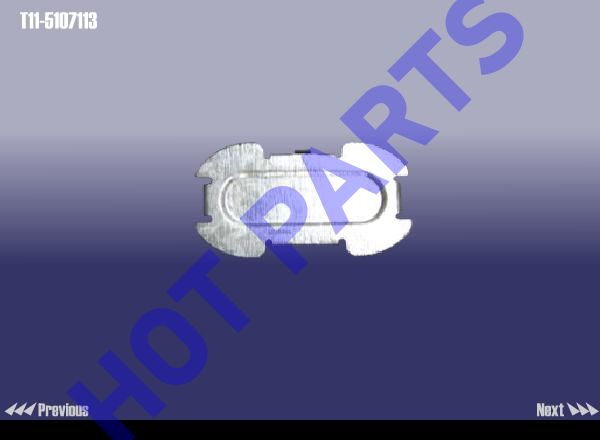 картинка PLUG - SMALL  T11-5107113