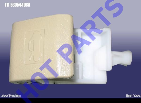 HANDLE - BONNET
