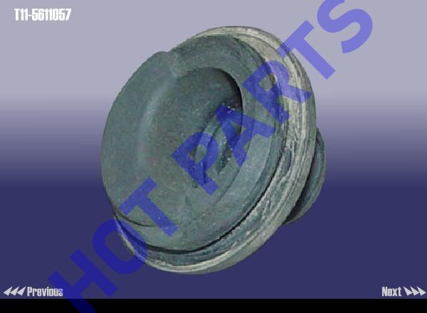 картинка КОЛЬЦО УПЛОТНИТЕЛЬНОЕ СТЕКЛООЧИСТИТЕЛЯ ЗАДНЕГО CH TIGGO  T11-5611057
