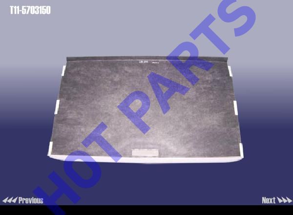 картинка ШТОРКА ЛЮКА  T11-5703150