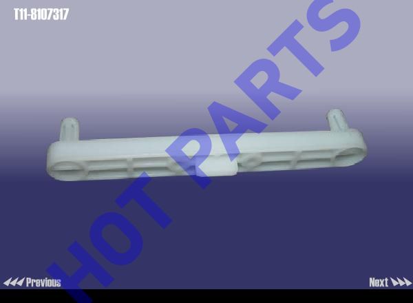 картинка ТЯГА ПРИВОДА ЗАСЛОНОК ПЛАСТИК.  T11-8107317