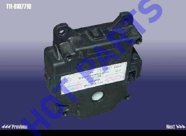картинка МОТОР ПРИВОДА ЗАСЛОНОК РЕЦИРКУЛЯЦИИ CH TIGGO  T11-8107710