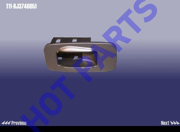 картинка COVER SHEET-DOOR SWITCH  T11-BJ3746051