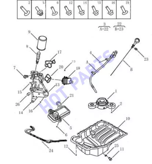КАРТЕР ДВИГАТЕЛЯ JLE-4G18TD-B06
